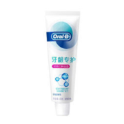 Oral-B 欧乐-B 排浊泡泡牙膏 40g *6件