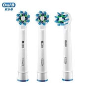 BRAUN 博朗 欧乐-B EB50-3 多角度清洁型刷头 3支装 白色 *3件