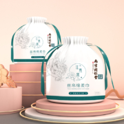 南京同仁堂 一次性纯棉加厚棉柔巾 70抽 250克