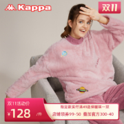 20秋冬新品 Kappa 卡帕 长毛绒柔软萌趣星球套头家居服套装