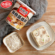 小米生态链旗下：12杯装 海福盛 速食冻干粥 排骨牛肉海鲜粥