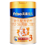 京东PLUS会员：Friso 美素佳儿 幼儿配方奶粉 3段 900g *3件
