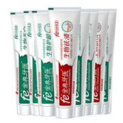 fe 金典牙医 金典牙膏上市纪念版套装（共420g 赠同款套装）