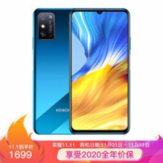 HONOR 荣耀 X10 Max 智能手机 6GB+64GB