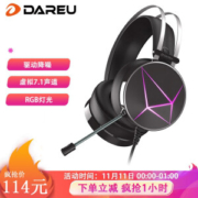 11日0点： DARE-U 达尔优 EH722 电竞版 头戴式游戏耳机 黑色 USB RGB