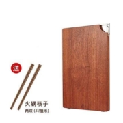 世见 乌檀木实木板砧板 330*230*25cm 送火锅筷