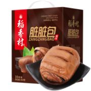 稻香村 巧克力味脏脏包16枚 整箱装818g