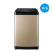 Hisense 海信 HB80DA332G 8公斤 波轮洗衣机 香槟金