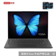 限深圳！ Lenovo 联想 YOGA 14s 2021 14寸 笔记本电脑（i5-1135G7、16GB、512GB、2.8K 90Hz）