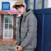 双11预售：真维斯 JW-94-122YS523 男士连帽棉服外套