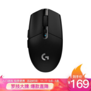 11日0点、学生会员： Logitech 罗技 G304 LIGHTSPEED 无线鼠标
