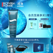 BIOTHERM 碧欧泉 净肤细致系列男士洁面膏 125ml +赠5件礼