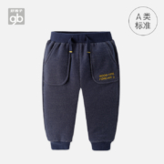 聚划算百亿补贴：goodbaby 好孩子 儿童休闲裤