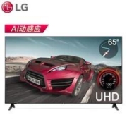 11日0点、双11预告： LG 65UN7100PCA 65英寸 4K超高清 IPS硬屏 游戏电视
