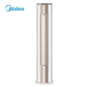 Midea 美的 KFR-51LW/N8VHC1 立柜式空调 2匹