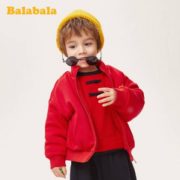 亲肤保暖！Balabala 巴拉巴拉 2020新款 男童印花加厚加绒红色棒球服外套 90-130cm