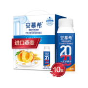 京东PLUS会员：伊利 安慕希 常温希腊风味酸牛奶 黄桃果粒+燕麦颗粒200g*10盒/箱*3件