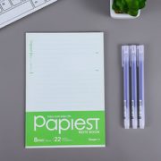 强林  A5笔记本+3支磨砂笔