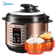 11日0点！百亿补贴！ Midea 美的 MY-WCS5025 双胆电压力锅 5L