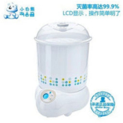 小白熊 液晶版带烘干婴儿消毒锅 HL-0871