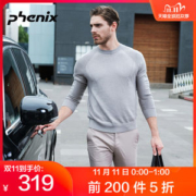 神价格 顶级品牌 日本 Phenix 羊毛混纺 男保暖抗起球针织衫