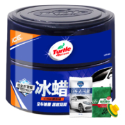 11日0点、双11预告：Turtle WAX 龟牌 G-2465 冰蜡水凝精华素 120g