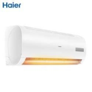 新品发售： Haier 海尔 KFR-35GW/81@U1-Uc 新一级能效 荣御 壁挂式空调 1.5匹