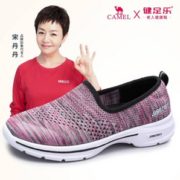 健足乐 中老年一体飞织健步鞋 多色多码