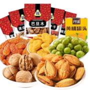 五谷煮意6种口味零食坚果1018g