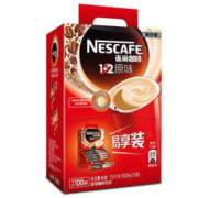 雀巢咖啡1 2原味咖啡三合一速溶咖啡粉100条1500g礼盒装微研磨