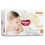 慢津贴：Huggies 好奇 皇家铂金装 婴儿纸尿裤 M48片