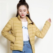 雅鹿 女款轻薄羽绒服