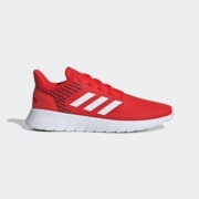 20日0点：adidas 阿迪达斯 ASWEERUN 男鞋跑步运动鞋 F36331 F36333