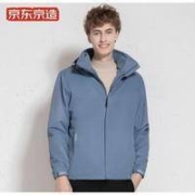 J.ZAO 京东京造 6941592707936 男士摇粒绒三合一冲锋衣