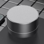 LEnRuE 蓝悦 A2 无线蓝牙音箱 500mAh
