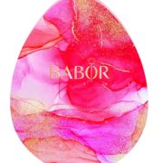 国内599元！prime会员！Babor 芭宝 凝护安瓶2020复活节限量礼盒 2ml*14支  226.09元含税直邮