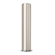 Kelon 科龙 KFR-72LW/MF1-X1 空调柜机 3匹