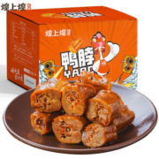 百亿补贴：煌上煌 卤味鸭脖 160g礼盒装