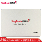 金百达 KP330 SATA3 固态硬盘 240GB