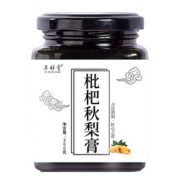 手工枇杷秋梨膏300g*3瓶