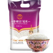 17日0点：品冠膳食 泰国香米 5kg