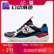 必迈 Park7 H兽痕 2019秋季款 男女 时尚老爹鞋 缓震慢跑鞋