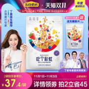 丁香专家团共同研发 五谷磨房 吃个彩虹 大果粒高纤水果燕麦片400gx2袋