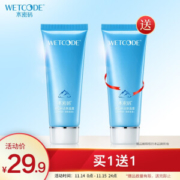 WETCODE 水密码 冰川矿泉洁肤晶露100g（赠 同款洁肤晶露100g） *6件