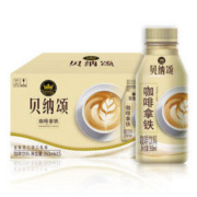 京东PLUS会员： 贝纳颂拿铁咖啡饮料350ml*15瓶 整箱装 即饮咖啡 康师傅出品 *2件
