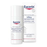 中性至混合性肌肤！Eucerin 优色林 敏感舒缓护理乳液 50ml