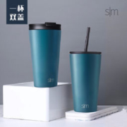 simple|modern 保温杯 带吸管 480ml