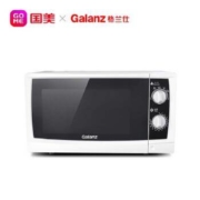 慢津贴：Galanz 格兰仕 P70D20N3P- ST 微波炉 20L