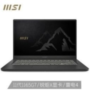 11日0点、新品发售： MSI 微星 Summit B15 15.6英寸笔记本电脑（i7-1165G7、16G、1TB、雷电4）