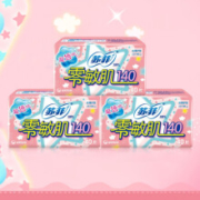 苏菲 小翅膀护垫 带护翼型 零敏肌 40片*3包